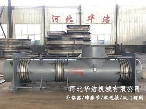 曲管壓力平衡式波紋補償器